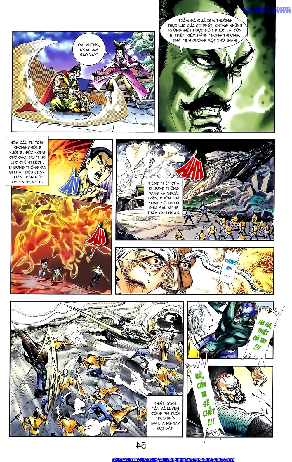 Thiên Tử Truyền Kỳ 1: Chapter 154