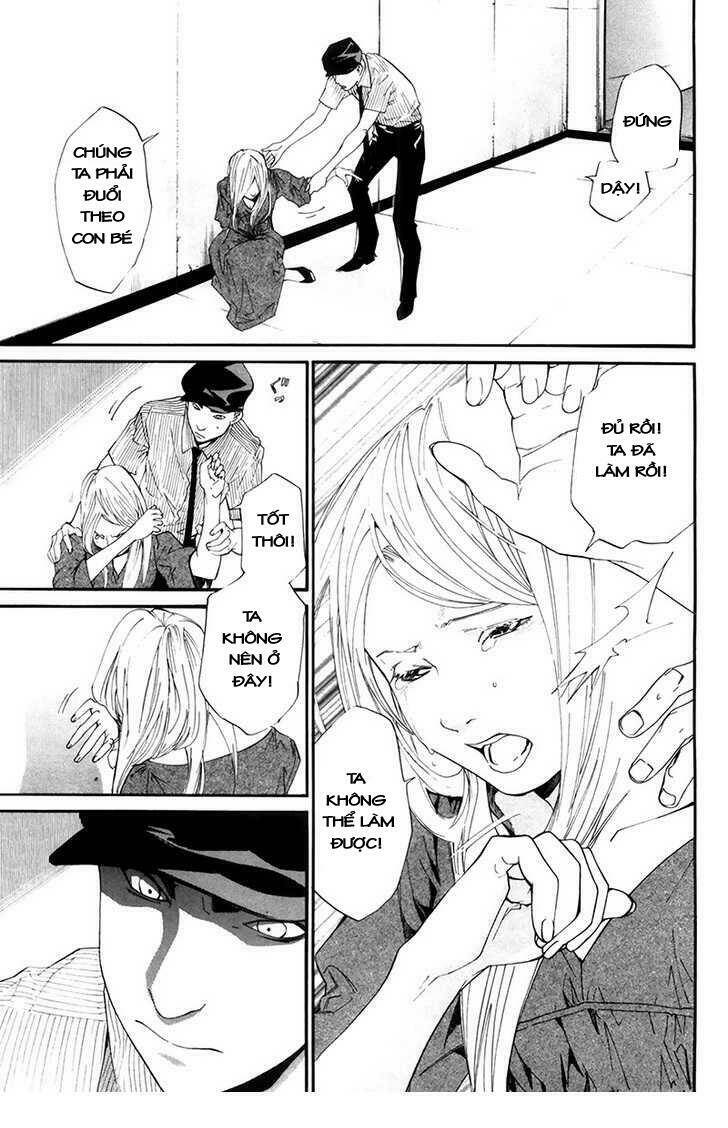 Alive - The Final Evolution: Chapter 59