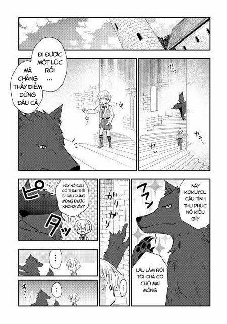 Tensei Ouji Wa Daraketai: Chapter 5