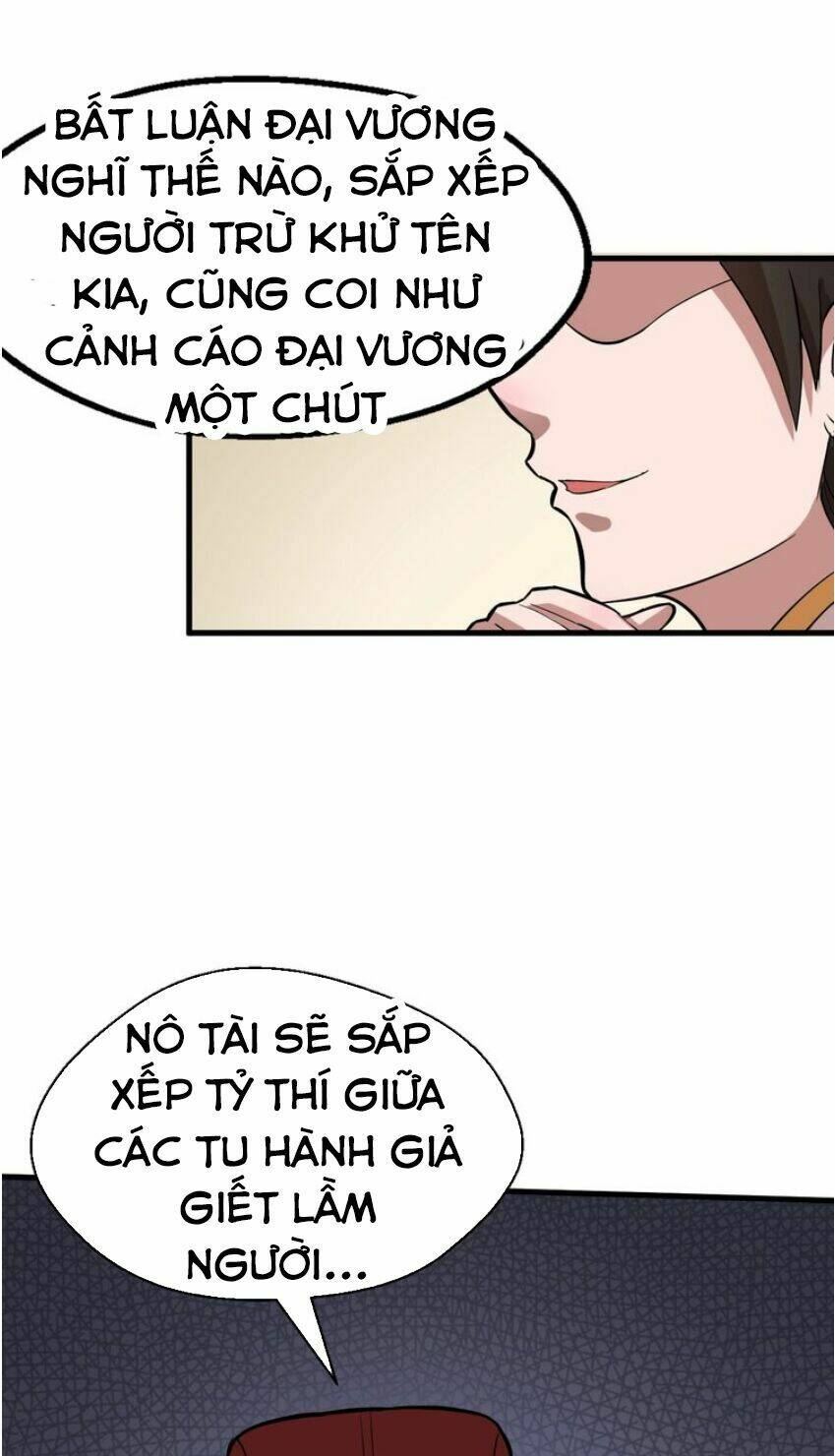 Đại Nghịch Chi Môn: Chapter 56