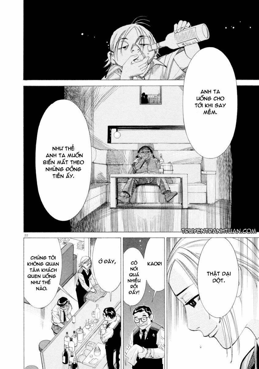 Team Medical Dragon - Y Đội Rồng: Chapter 45