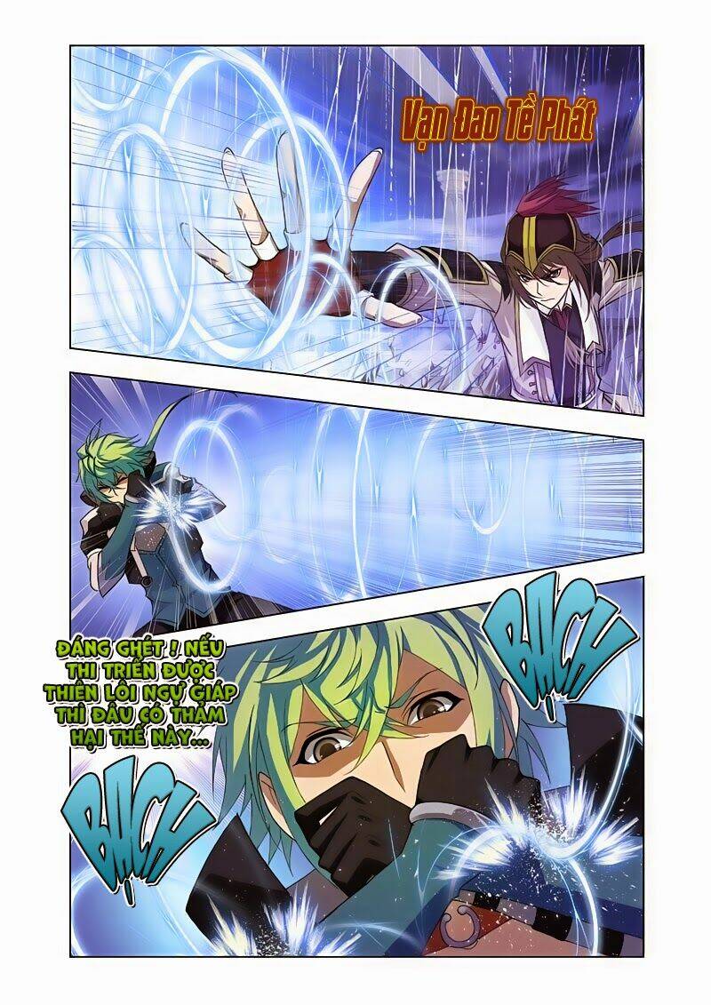 Cuồng Thần: Chapter 18.2