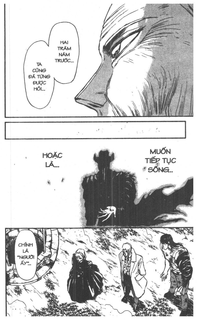 Fujita Kazuhiro: Chapter 8