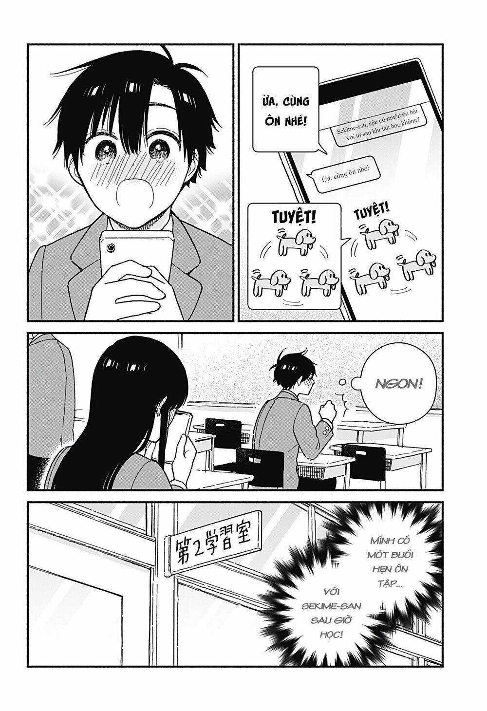 Sekimen Shinaide Sekime-San: Chapter 13