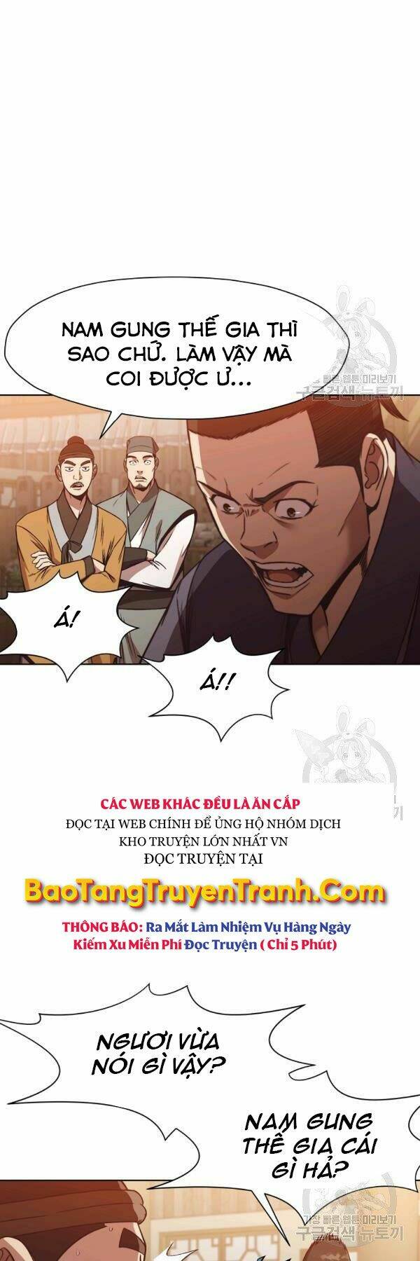 Thiên Võ Chiến Thần: Chapter 45