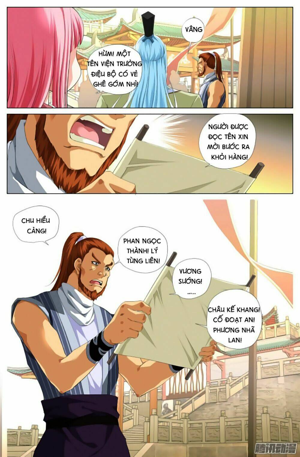 Lưu Quang Ký: Chapter 7