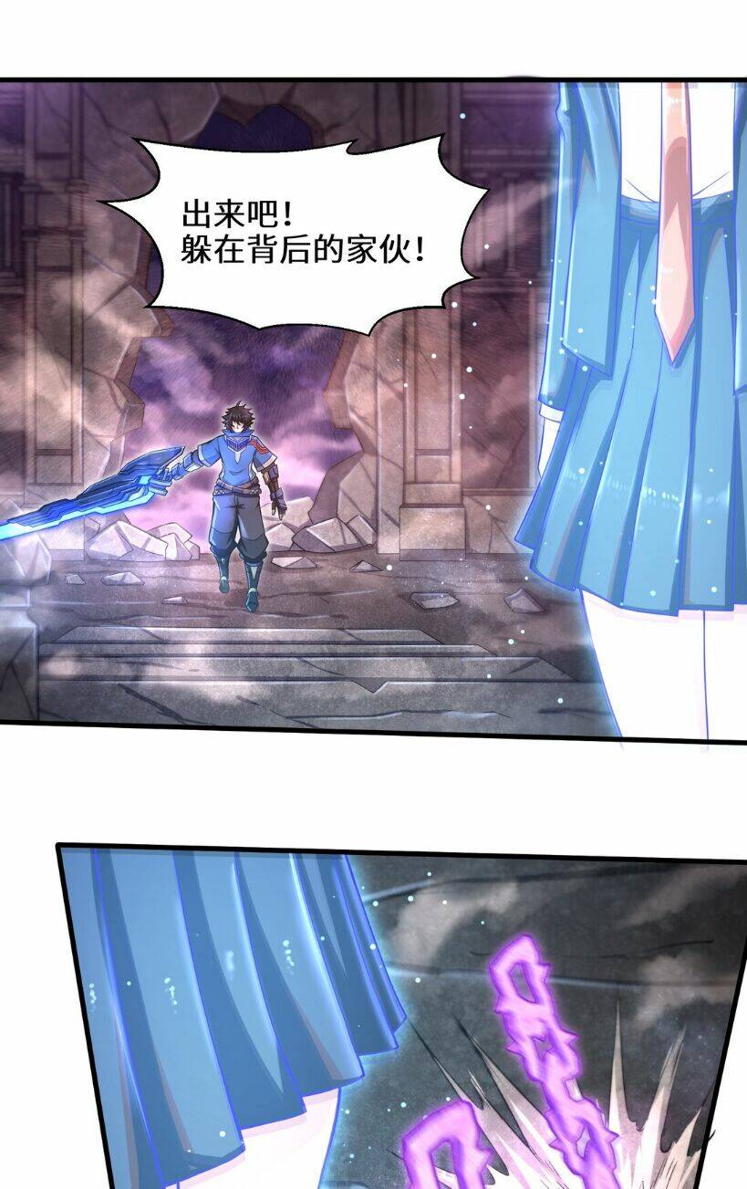 Một Trăm Triệu Điểm: Chapter 15