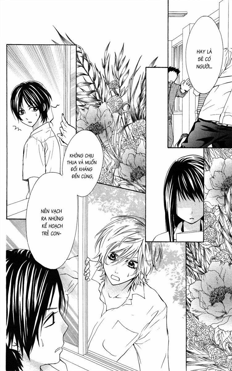 Cô dâu tiểu thư - Ojousama wa Oyomesama: Chapter 16