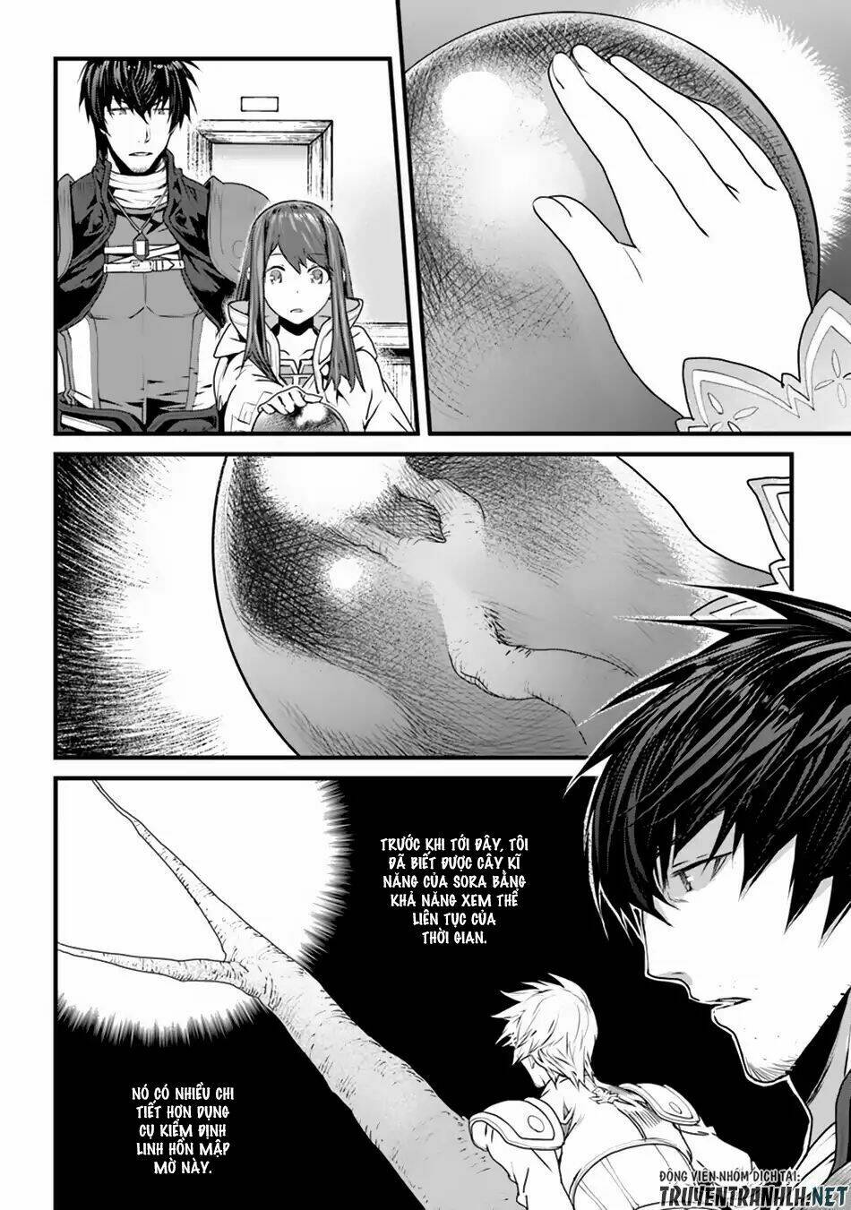 Yakudatazu Skill Ni Jinsei O Sosogikomi 25-Nen, Imasara Saikyou No Boukentan Midori Kashi No Akira: Chapter 2