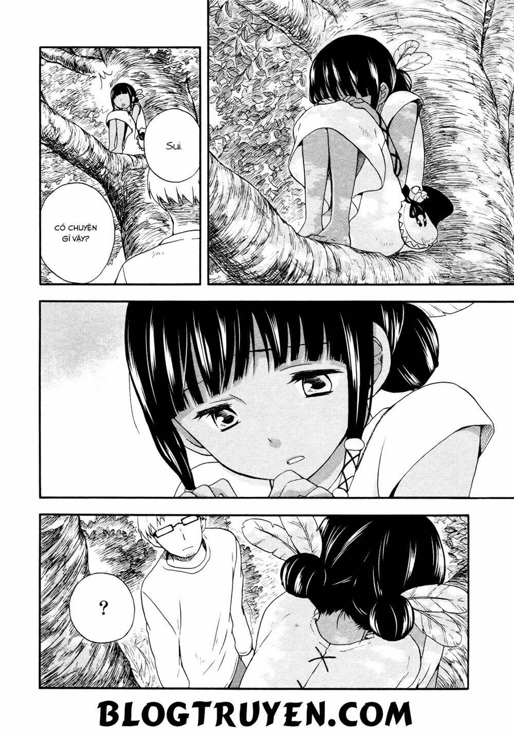 Sui Youbi: Chapter 1