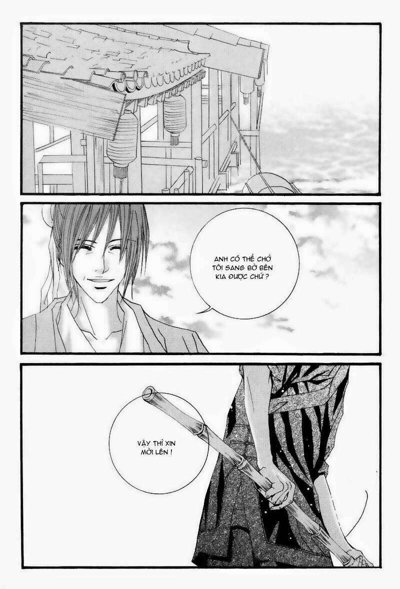 Tân Nương Của Thủy Thần: Chapter 9