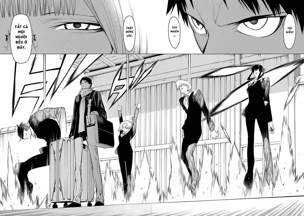 Mononogatari: Chapter 1