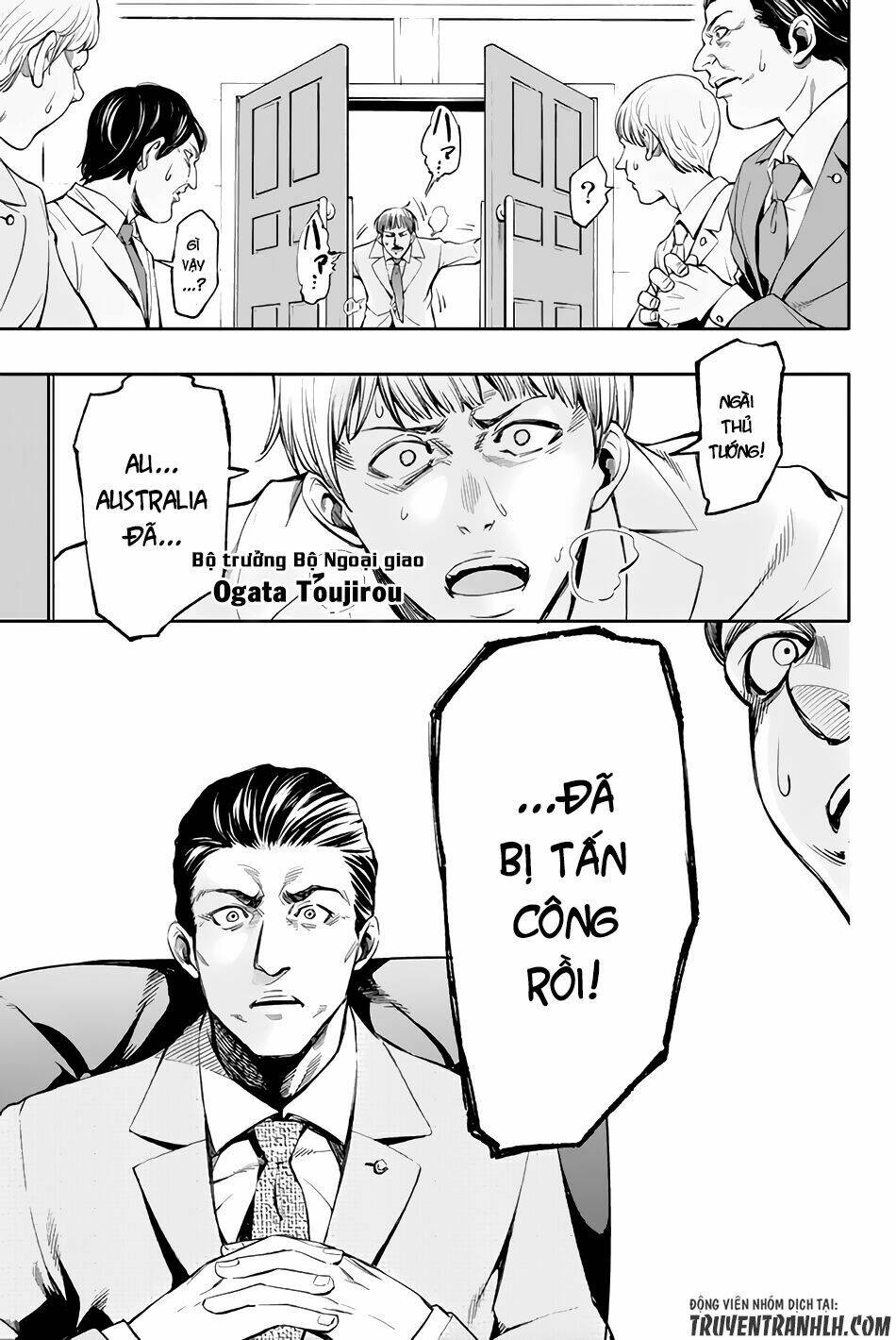 World End Crusaders: Chapter 1