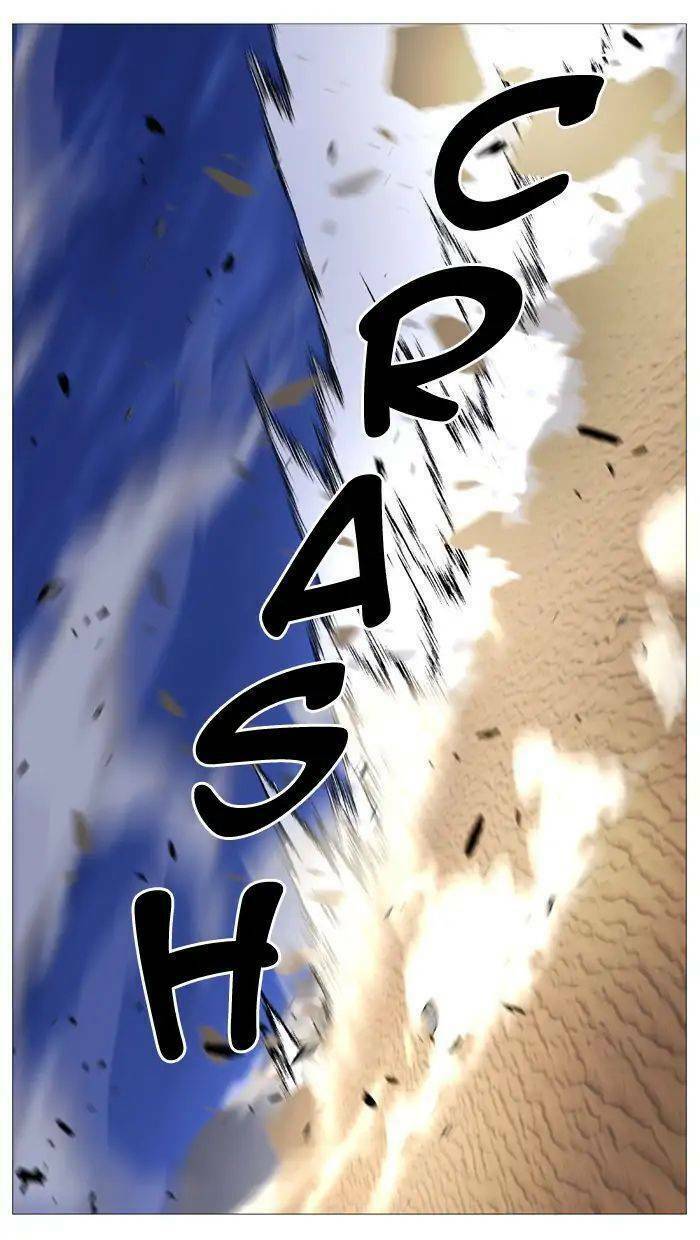 Ma Cà Rồng Quý Tộc: Chapter 537