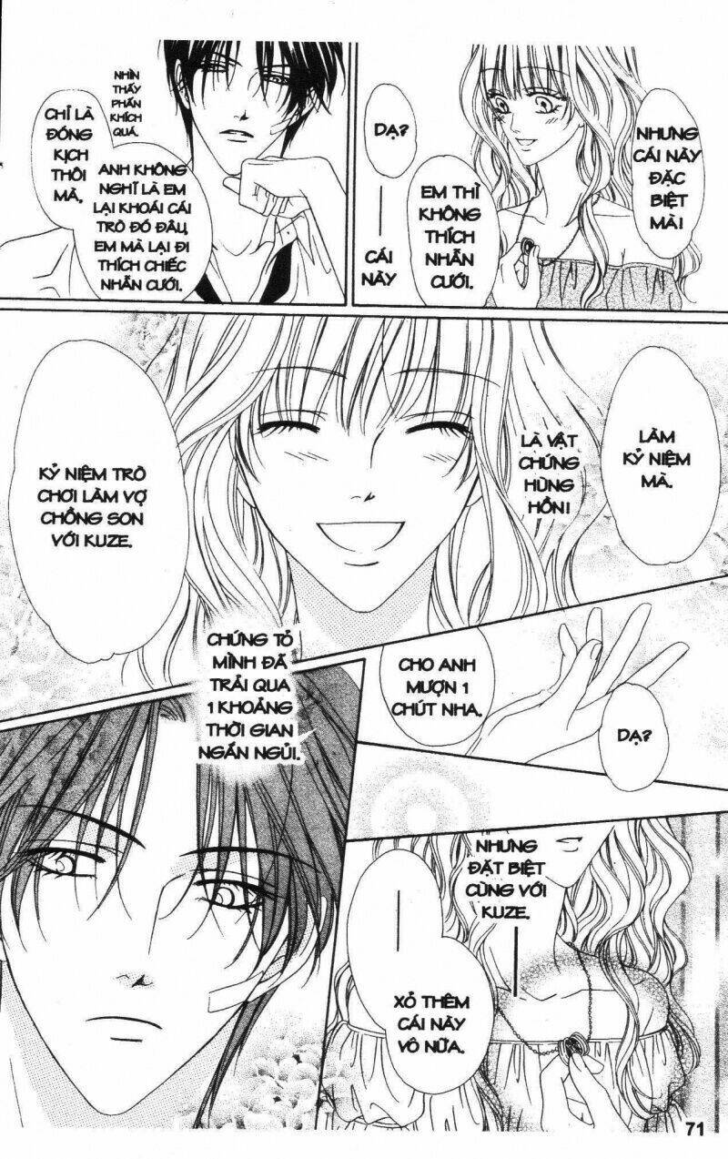 Keishichou Tokuhanka 007: Chapter 16