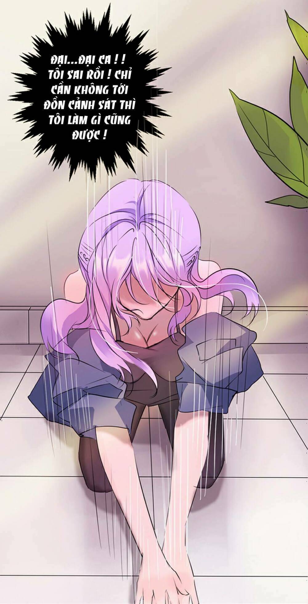 Bạn Trai Là Ngôi Sao: Chapter 2