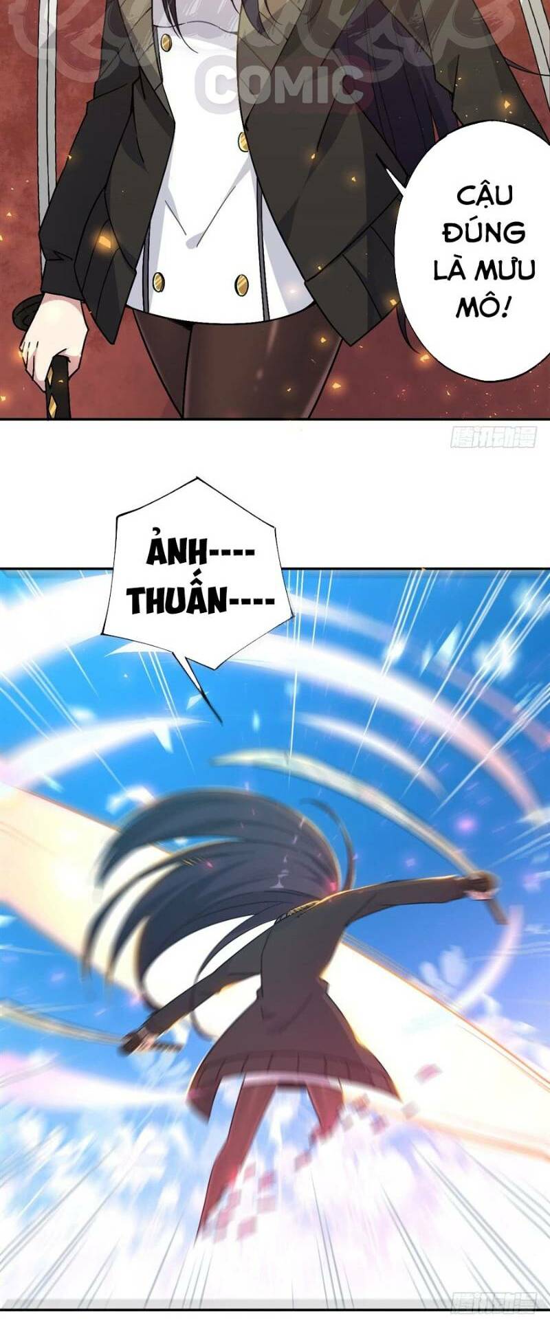 Nhặt Ma Vương Về Làm Nữ Hầu: Chapter 21