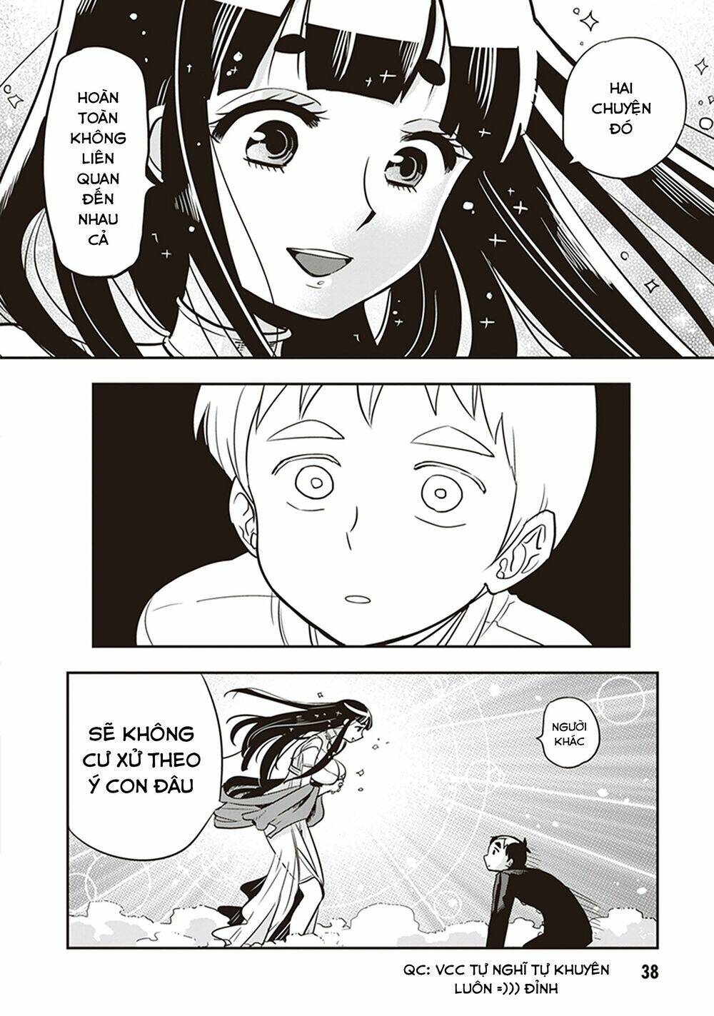 Giri-Giri Saegiru Katagirisan: Chapter 18