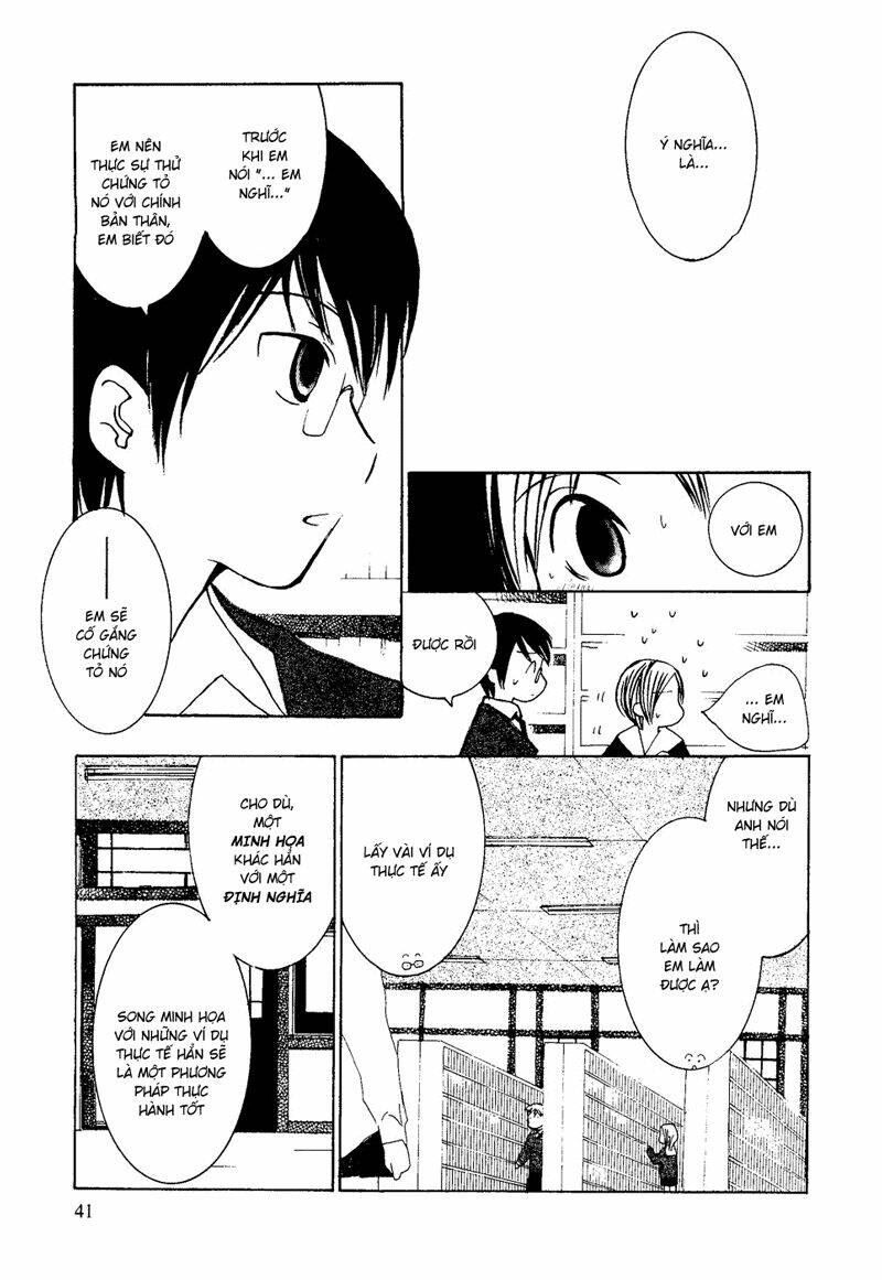 Mathematical Girls: Chapter 2