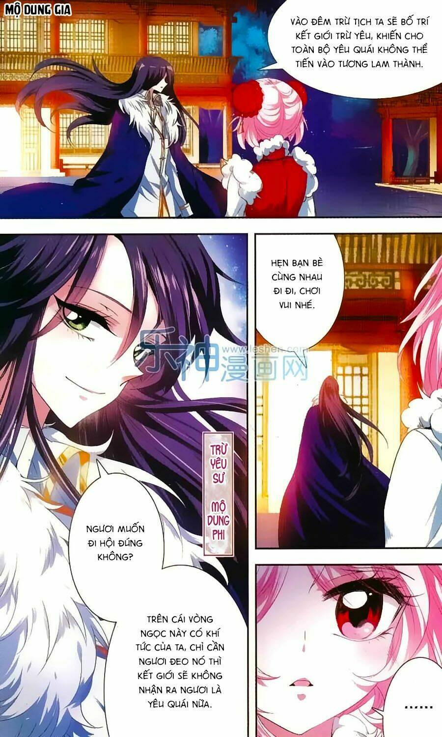 Phi Sắc Dị Văn Lục: Chapter 22