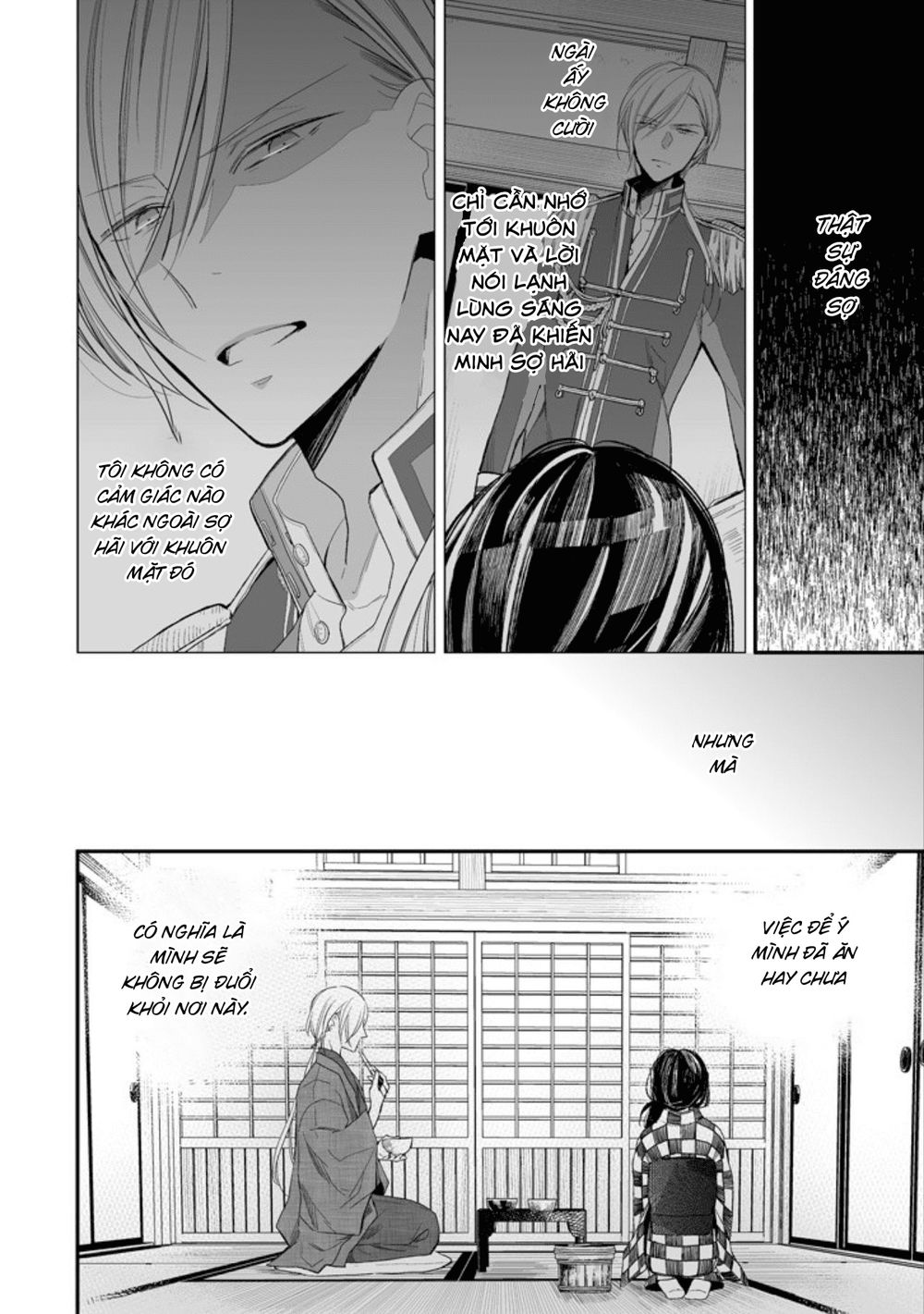 Watashi No Shiawase Na Kekkon: Chapter 3
