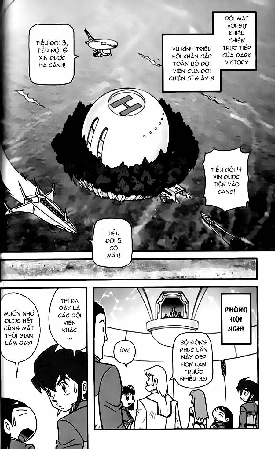 Hiệp Sĩ Giấy G: Chapter 23