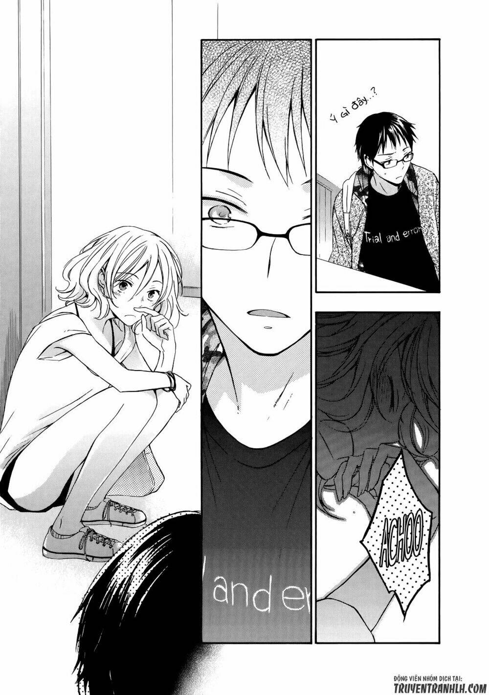 A Method To Make The Gentle World: Chapter 31