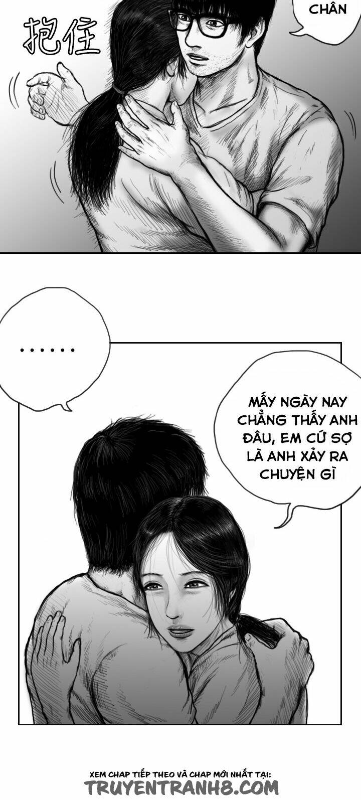 Hạt Giống Mỹ Nhân: Chapter 14