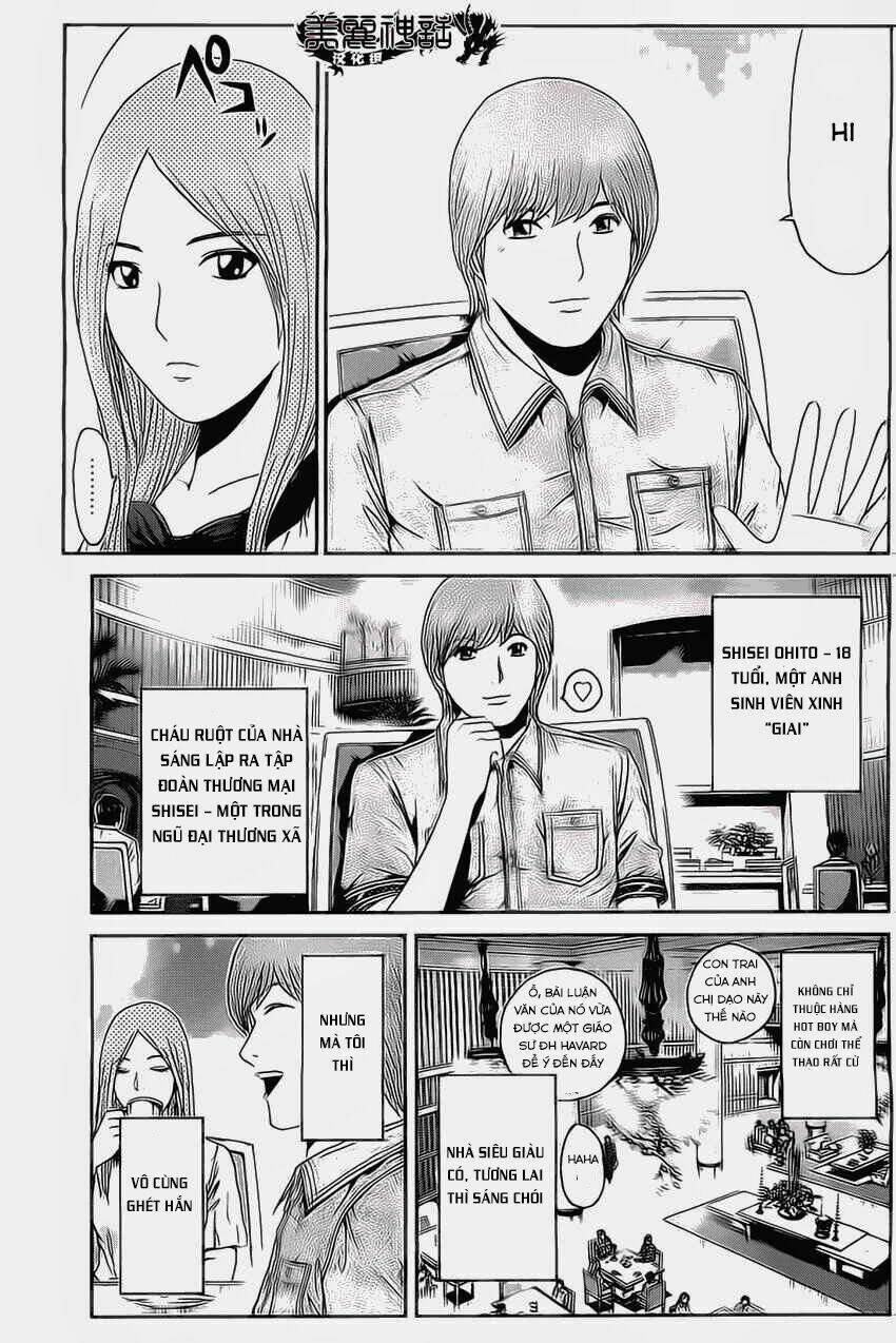 Kamen Teacher Black: Chapter 18