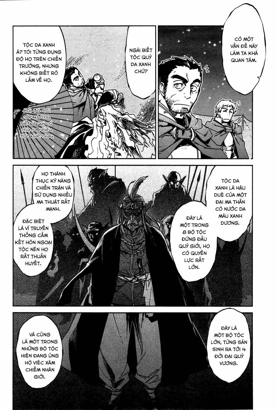 Maoyuu Maoh Yuusha: Chapter 17