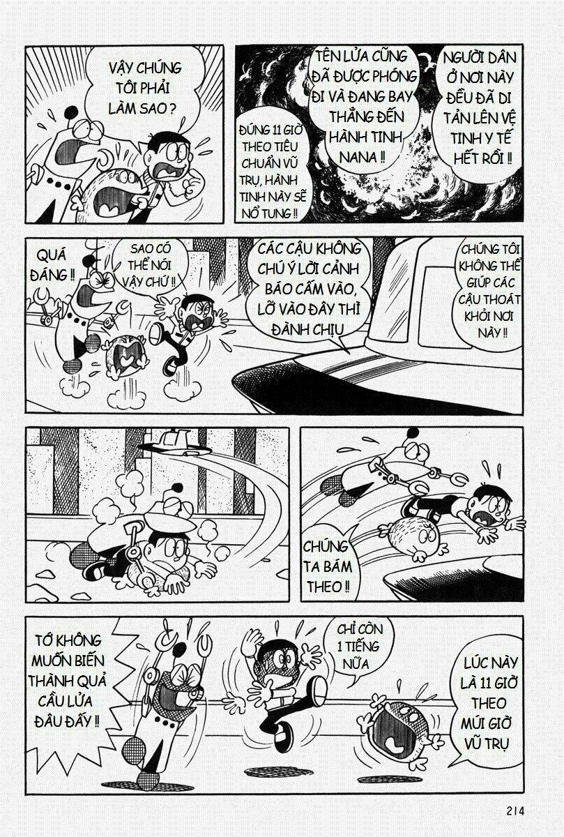 [Remake] Mojako: Chapter 7