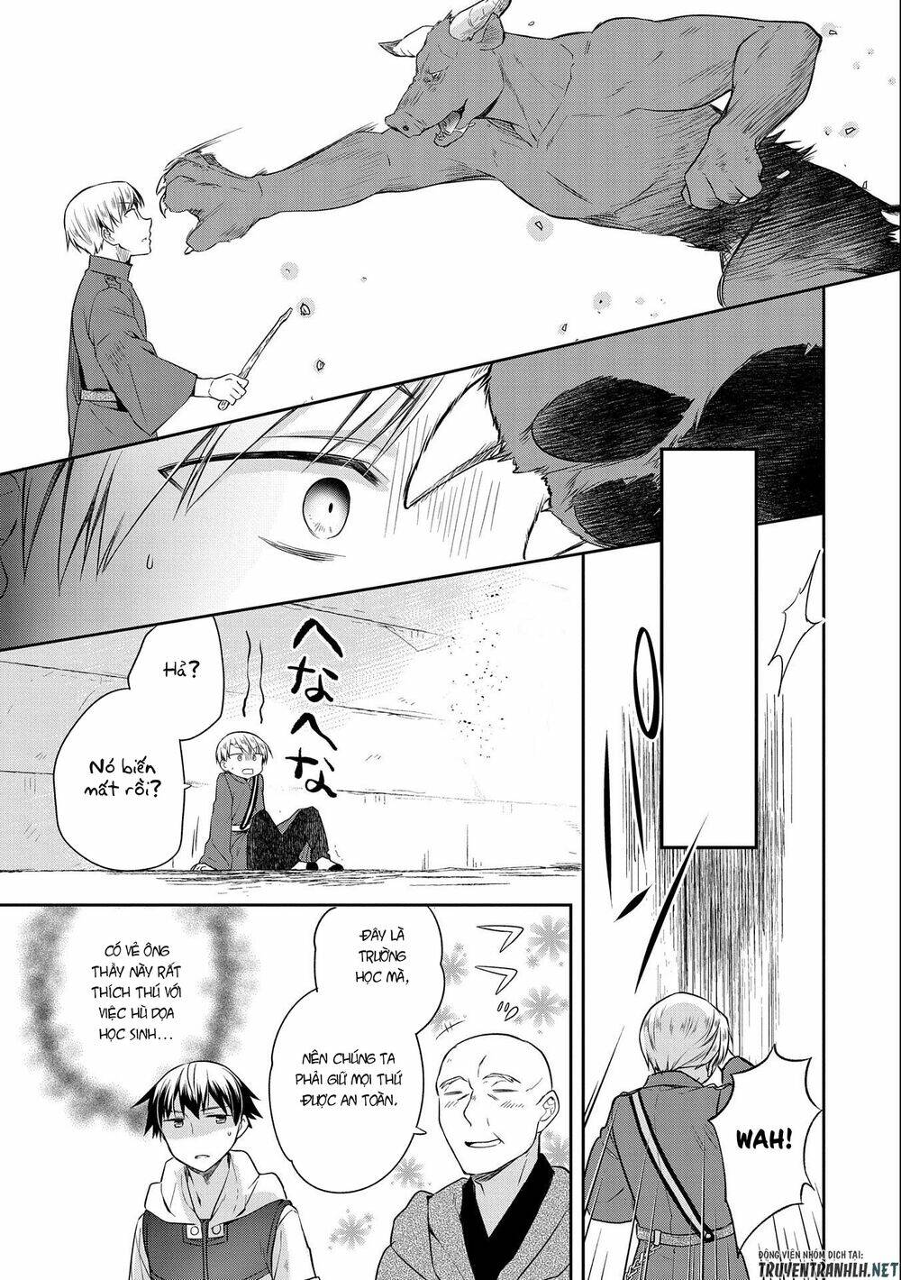 Mushoku No Eiyuu: Betsu Ni Skill Nanka Iranakattan Daga: Chapter 17