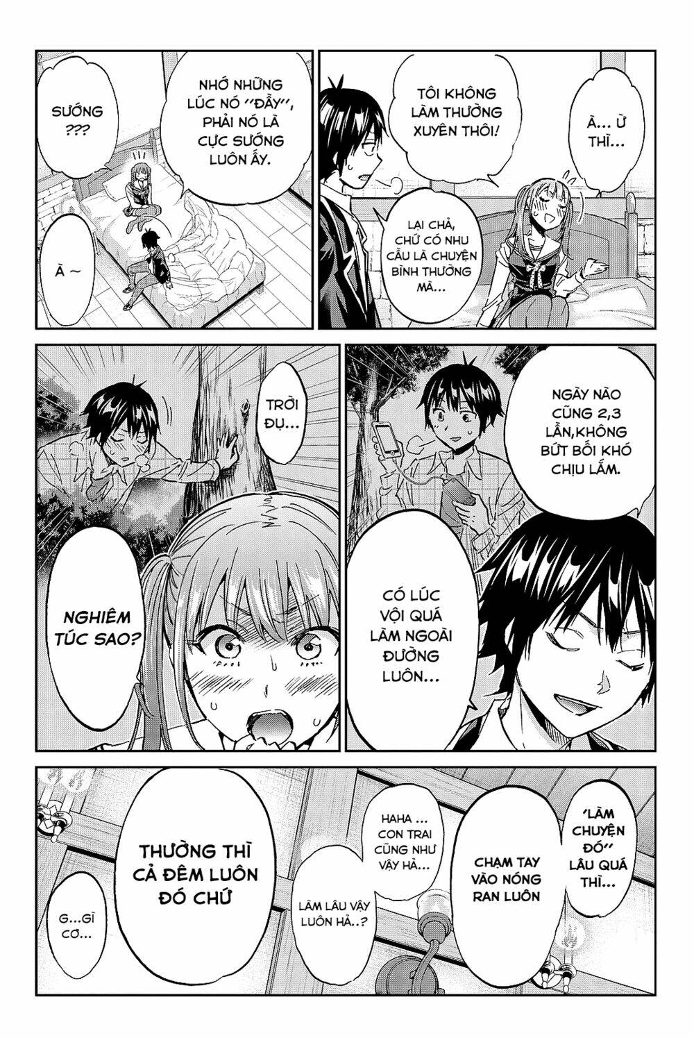 Real Account Ii: Chapter 93