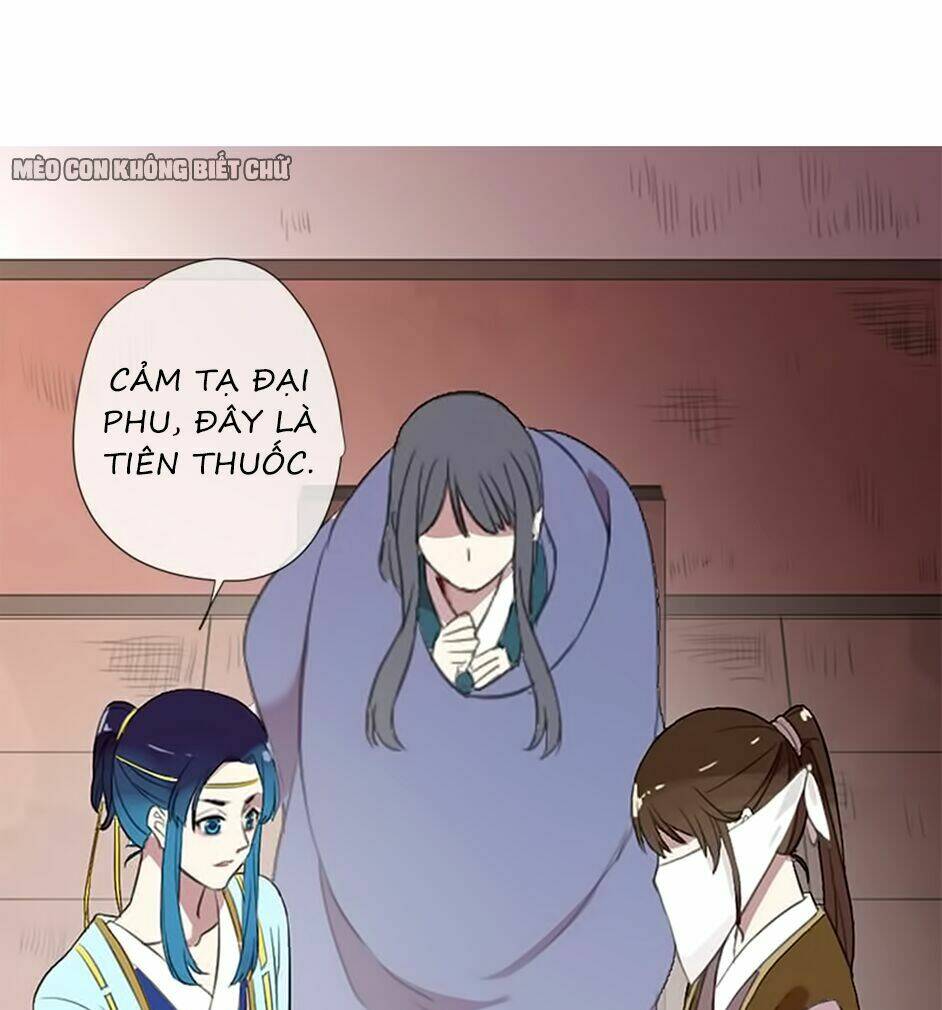 Bách Yêu Dị Văn: Chapter 39