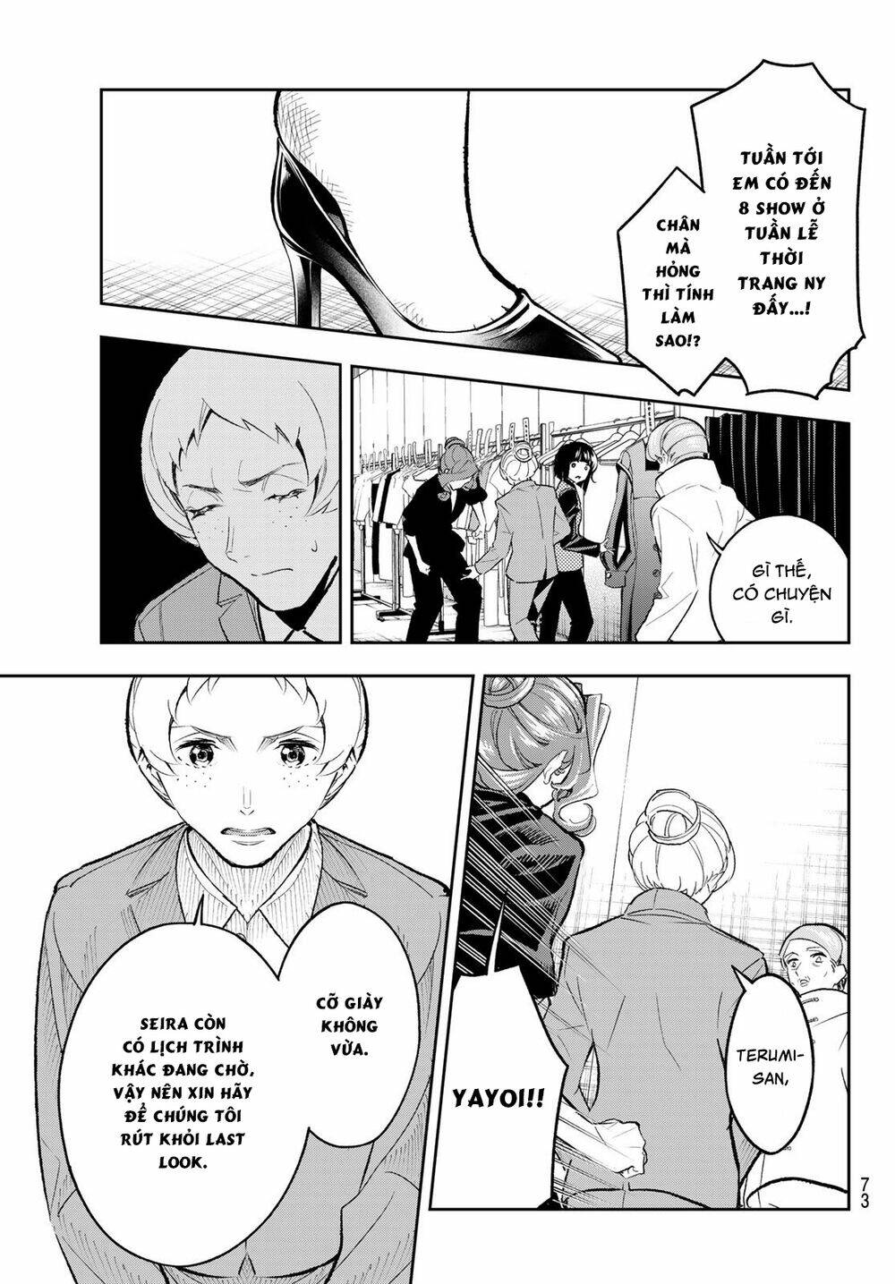 Runway De Waratte: Chapter 136