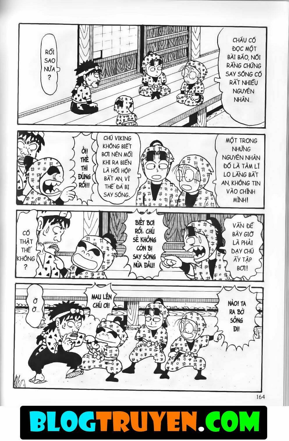 Ninja Loạn Thị Bản Đẹp: Chapter 4.6