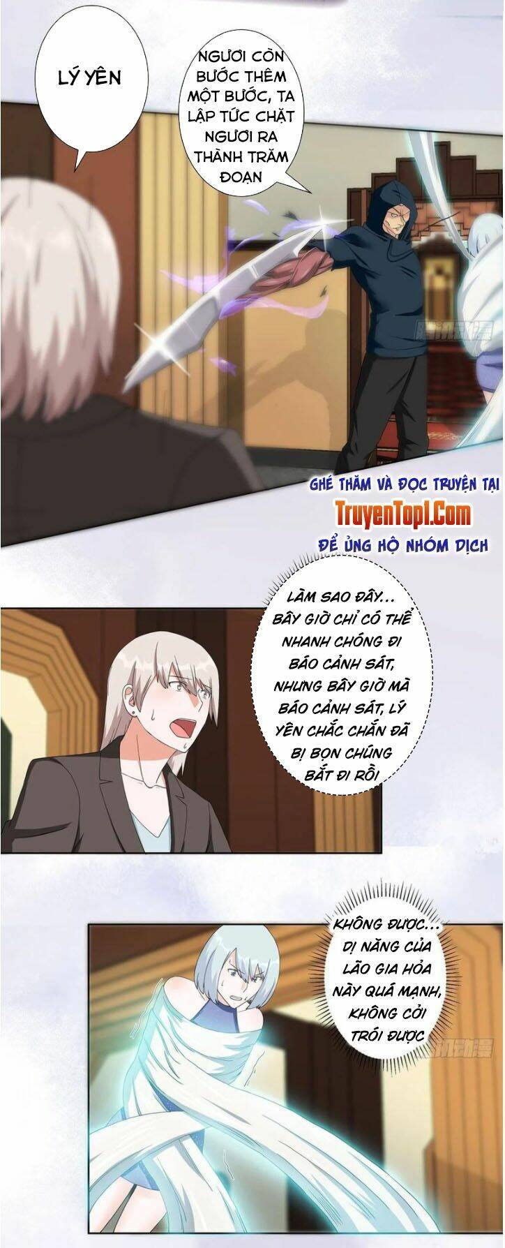 Người Tu Tiên Tại Đô Thị: Chapter 57