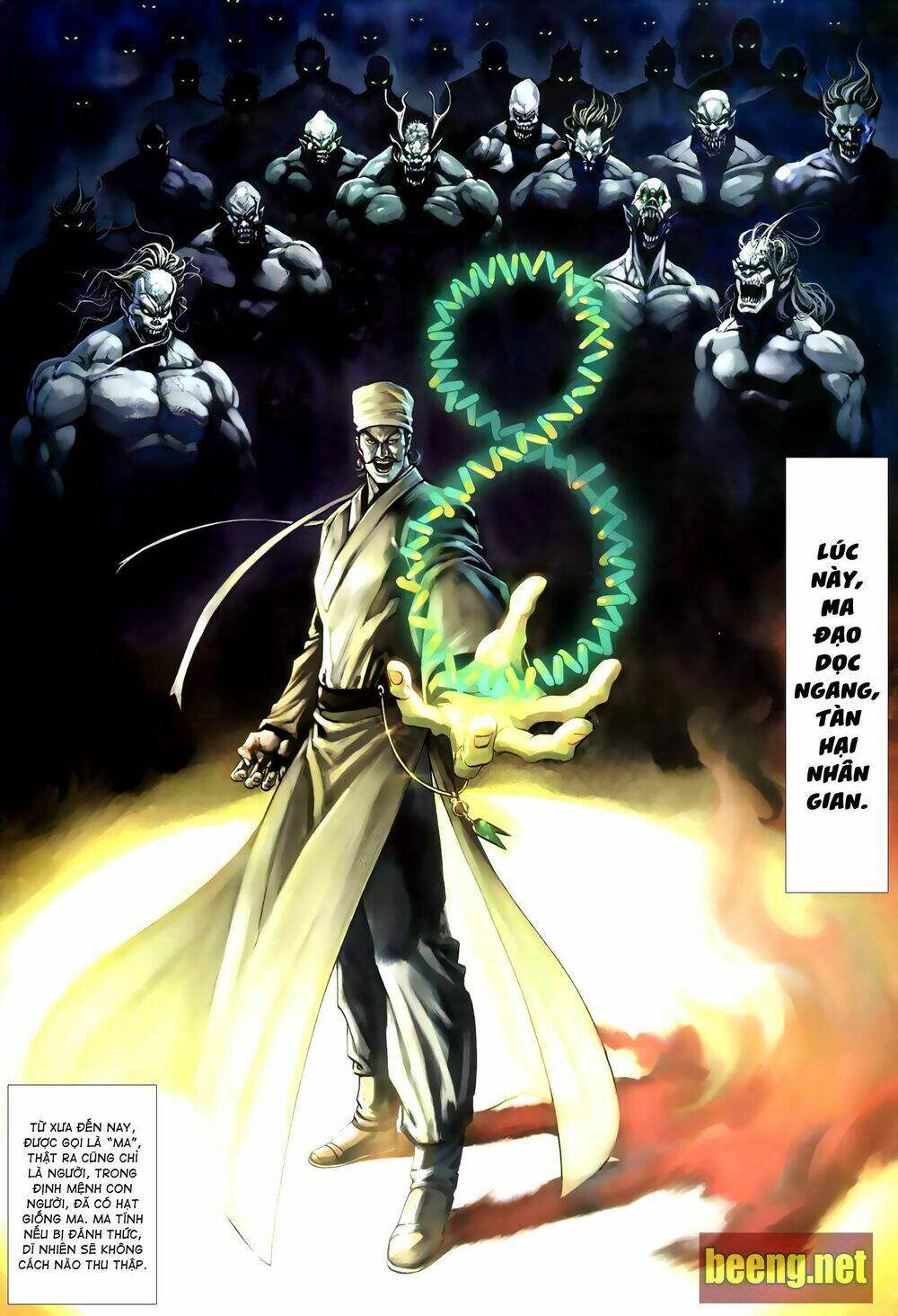 Huyễn Ma Chi Chiến: Chapter 0