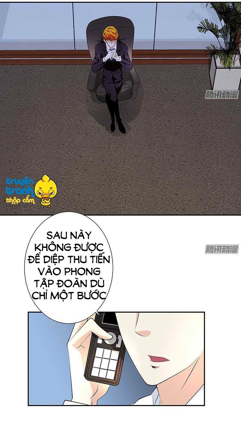 Cường Sủng Hào Môn Tiểu Manh Thê: Chapter 32