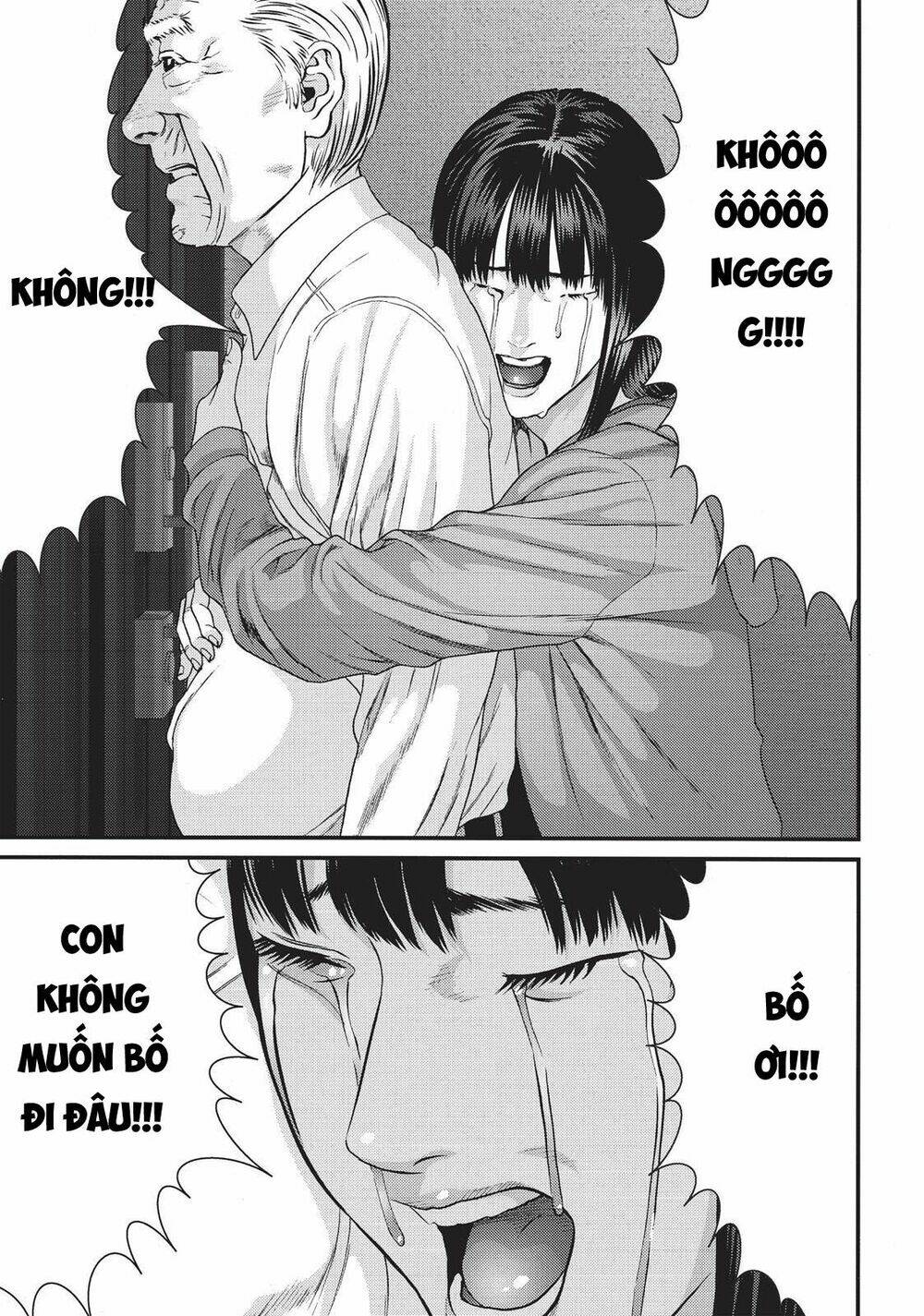 Inu Yashiki: Chapter 78