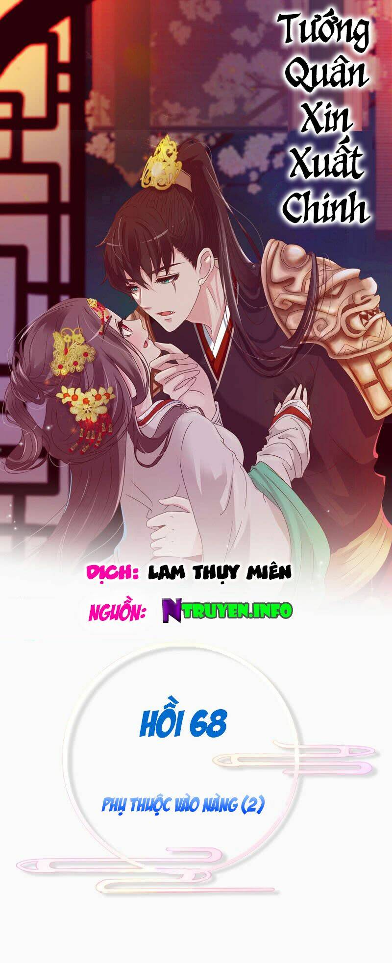 Tướng Quân Mời Ra Trận: Chapter 68