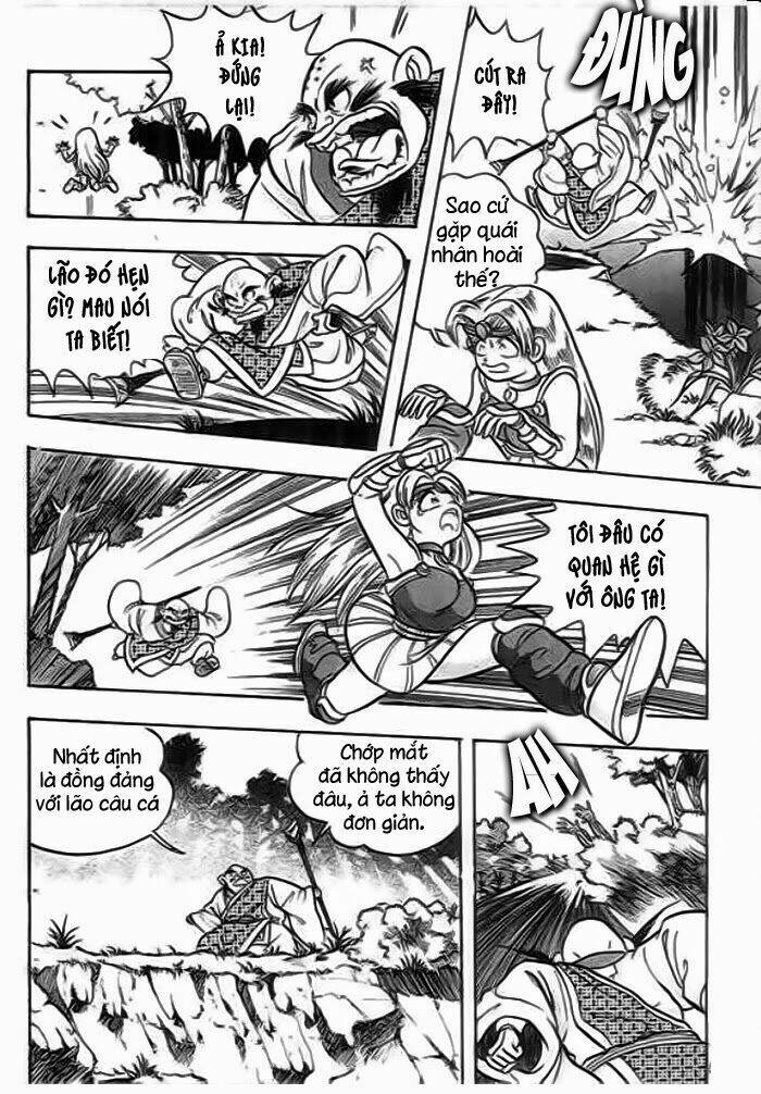 Càn Bát Lang: Chapter 1