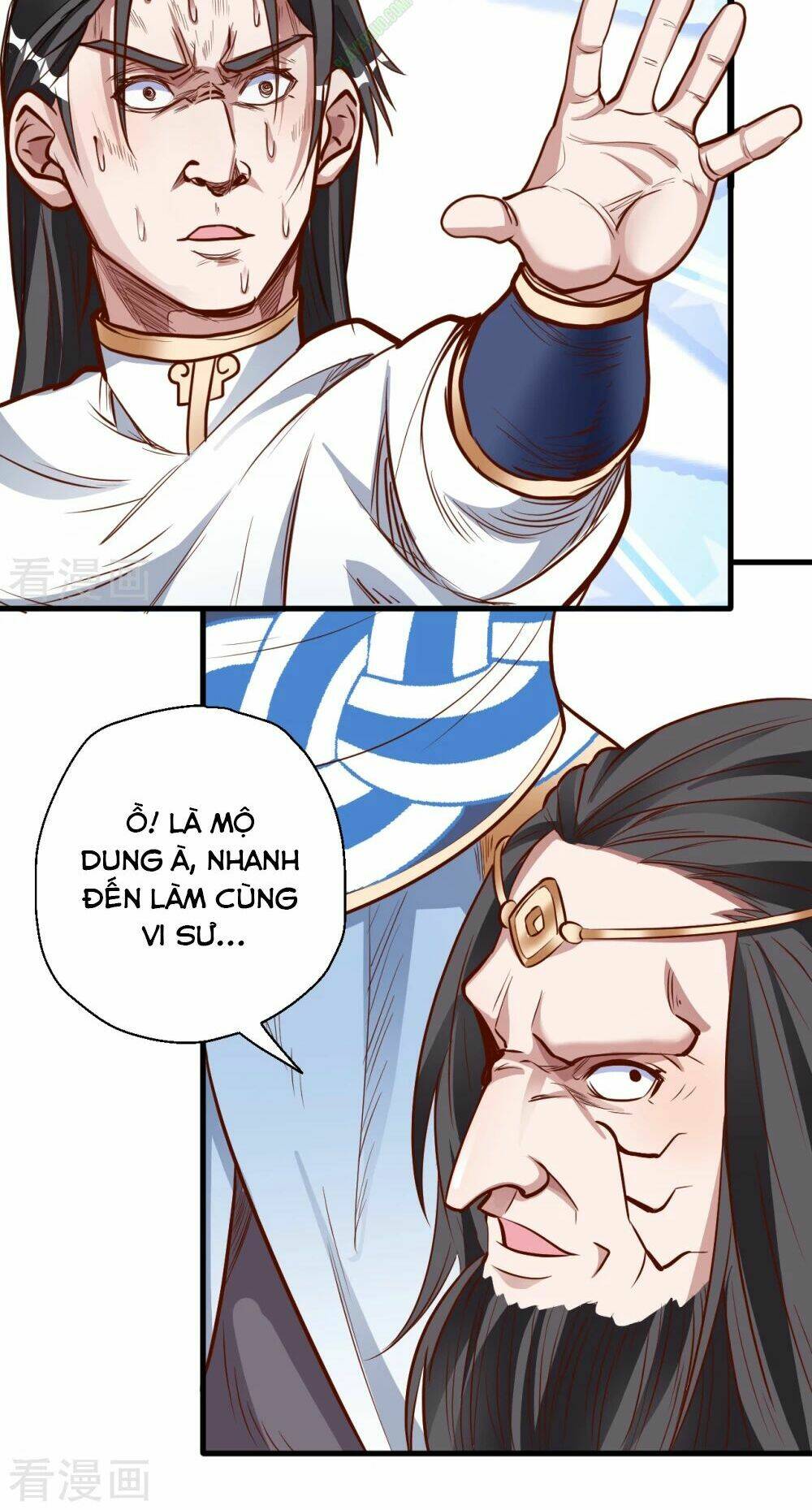Tối Cường Đại Biểu Hoàng Kim Thận: Chapter 11