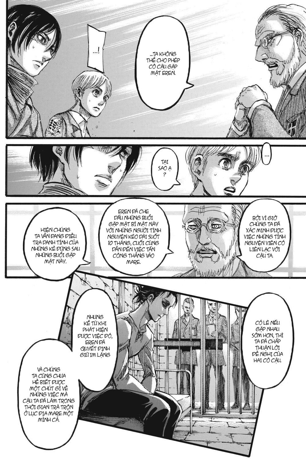 Đại Chiến Người Khổng Lồ: Chapter 110