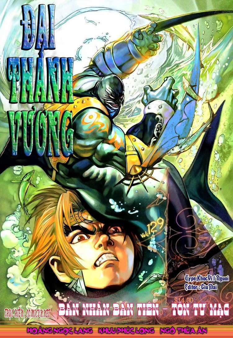 Đại Thánh Vương: Chapter 129
