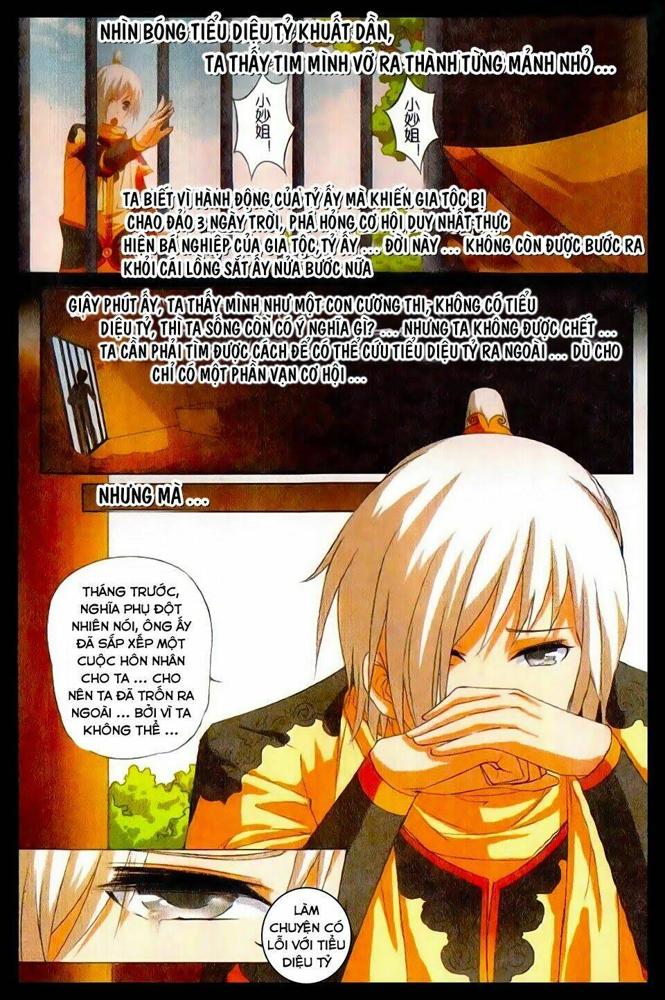 Ngạo Thế Cửu Trọng Thiên: Chapter 13