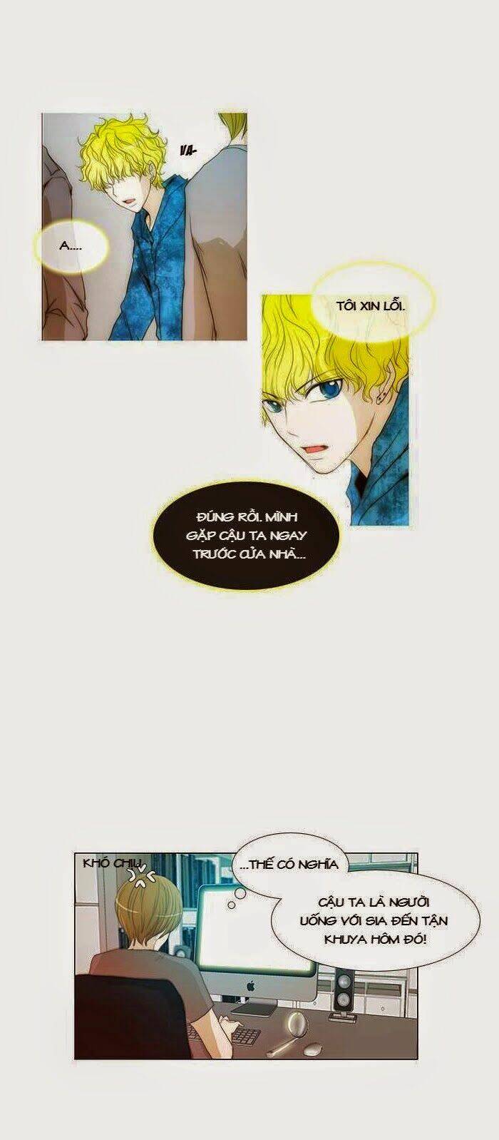 Không Thể Chạm Vào Anh: Chapter 38