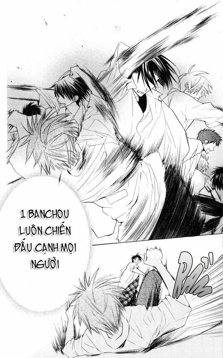 Thầy Giáo Của Tôi: Chapter 15