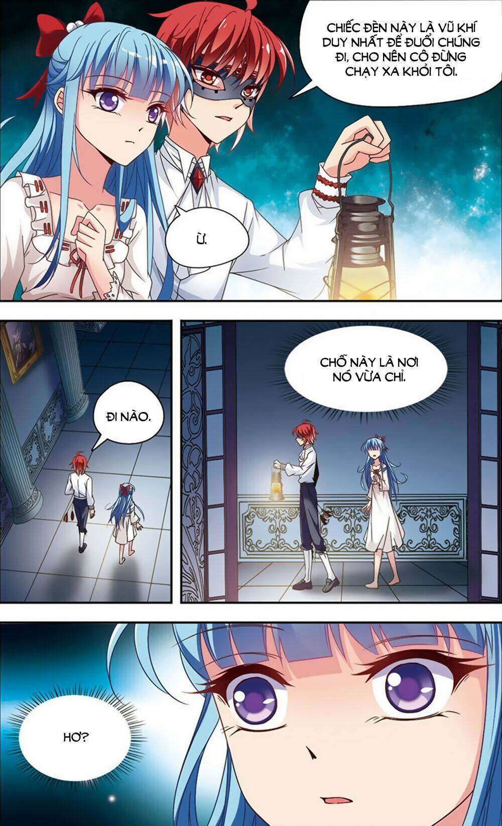 Thoát Khỏi Mộng Cảnh: Chapter 1