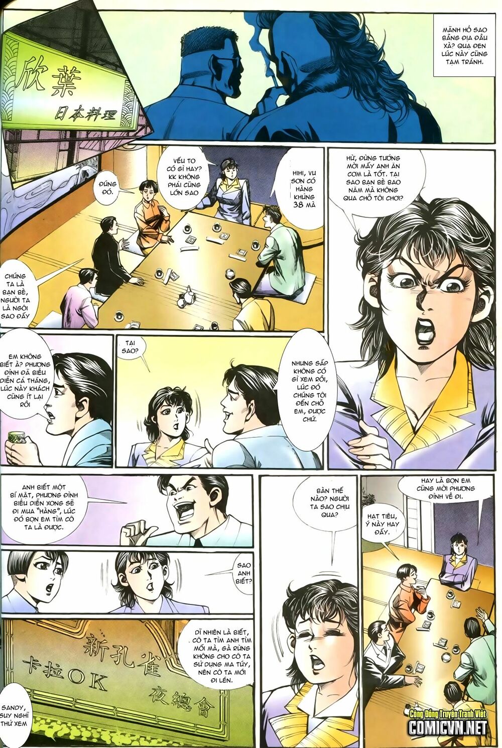 Người Trong Giang Hồ: Chapter 209